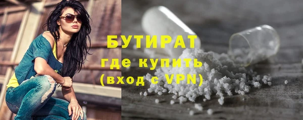 apvp Бугульма